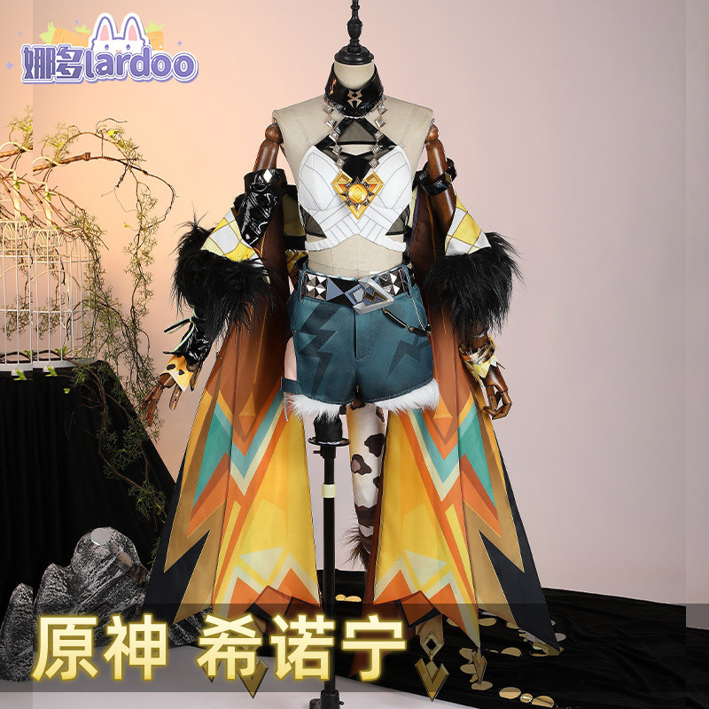 娜多原神cos服希诺宁 cosplay服装：🔥游戏迷必入！完美复刻原神角色同款！🌟-Cosplay女装-淘宝好物网