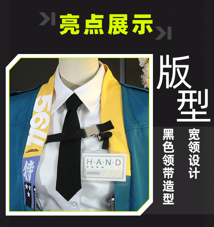 Zenless Zone Zero Miyabi Cosplay Perücke Gentle House Abschnitt 6 Halloween Rollenspiel Outfit Schuhe 121