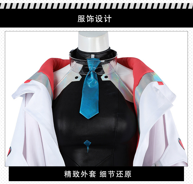 League Games LOL Aurora Battle Bunny Champion Cosplay Outfit Halloween Adult Women Men Costume 4