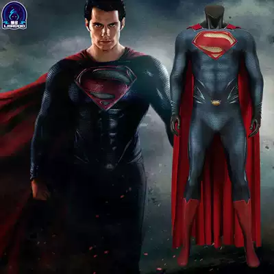 Nado Superman Steel Body cos Superman Clark middot Kent jumpsuit