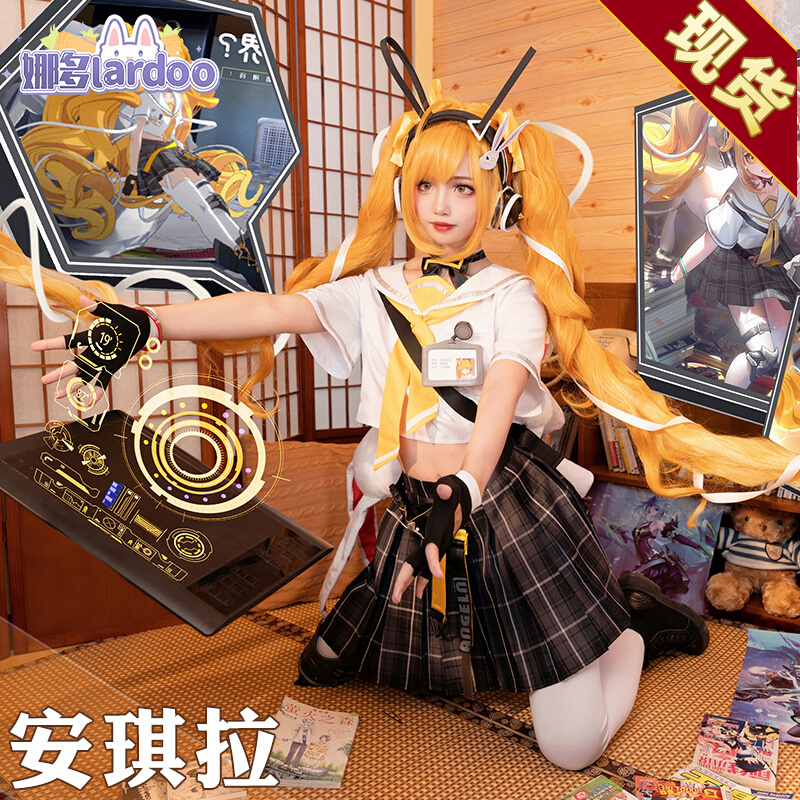 Nando Wang's Cos Honor the Comic Teenage Girl Cosplay Play Cartoon Costume Woman at the time of the Throne Glory