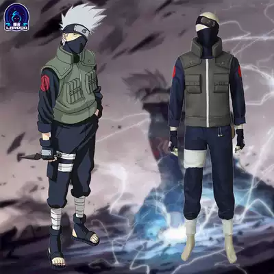Nado Naruto Kakasi cosplay clothes flag Wood Kakasi Sho Ninja Kakasi set