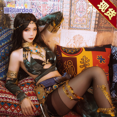 taobao agent Na Duo Yongjie Wuxian COS clothing eats chicken Canaan's necklasmic Fenghua cosplay game clothing animation sister and female girl