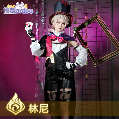 taobao agent 娜多 The original god cos Fengdanlinni cosplay game anime cos service