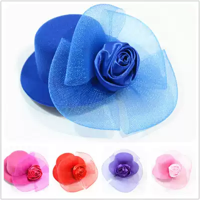 South Korea's new big flower hair accessories multi-color hairclip rose gauze net bowler hat dance party table performance headdress