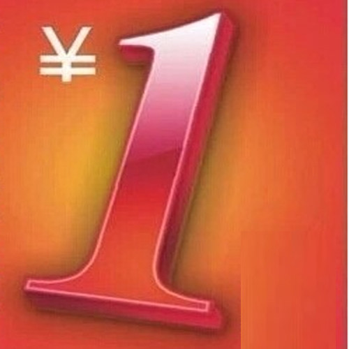 Freight to make up the difference