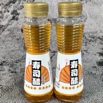 Sushi vinegar 100ml sushi rice seasoned vinegar Japanese style cuisine Taiwan rice group rice seasoned with sour and sour vinegar