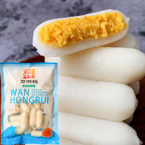Han-style fried rice cake yolks rice cake Glutinous Rice Cake Handmade Glutinous Rice Cake hot pot Kanto cook Spicy Hot and Fried Chicken Rice Cake 500g