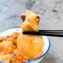 Japanese flavor payment cuttlefish 400g sushi restaurant supply sushi net food Laver rice sushi DIY raw materials