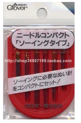 Mexican Brothers Direct Selling Center*Japan Coke Line (13-212)