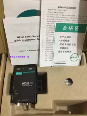 MOXA NPort5150 Taiwan Mosa serial server single RS232 422 485