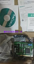 MOXA CP-134U Taiwan Mosa RS-422 485 PCI multi-serial card with line