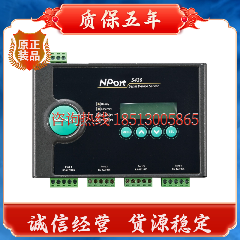Mosa MOXA NPort5430 4 ports RS422 485 serial port networking server