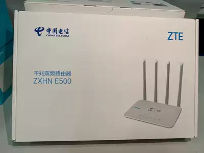 ZTE E500 Full Netcom dual Gigabit E8820v3 Router e2603 Telecom Unicom Mobile universal e8827