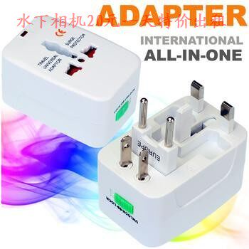 Universal Conversion Plug Multifunction Socket Converter Global Pass Abroad Conversion Socket