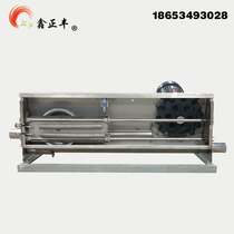 Breeding stock line host lengthened straight connected drive host pig with automatic feeding system pigsty power box