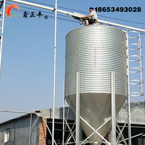 Feed Tower Breeding Zinc Plated Plate Material Tower Breeding Special Material Tower Bulk Feed Tower Piggy Stock Line Equipment