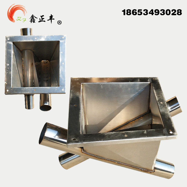 Farming Boots Cave Cross Double - way Double - tube V - type Hocker Material Tower Stainless Steel Capsule