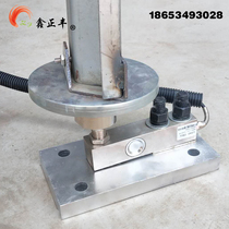 Pig feed tower automated breeding storage Tankura stock tower weighing system weighing sensor material tower modules