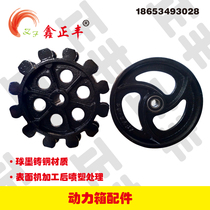 Fully automated pig feeding pig feeding line manufacturers pig farm material line power Box host pig house pig raising equipment accessories