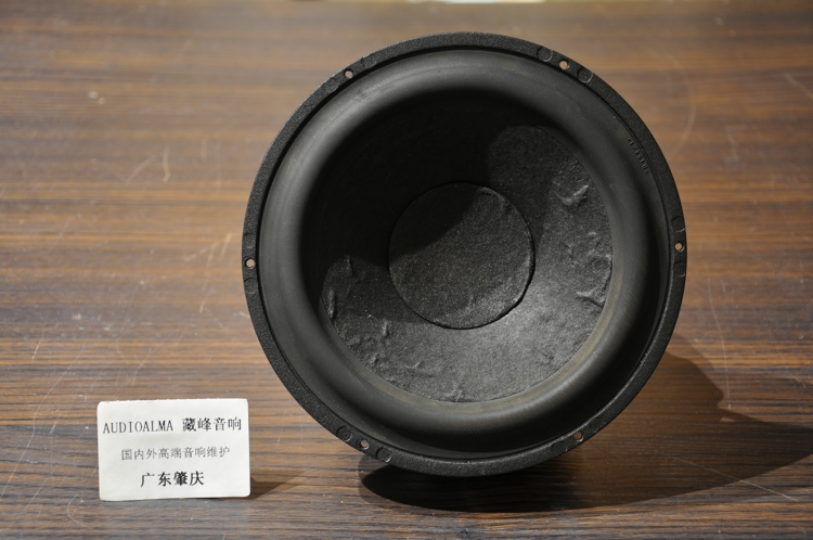 Danish scan-speak gentleman Bao 18w8545k00 loudspeaker repair