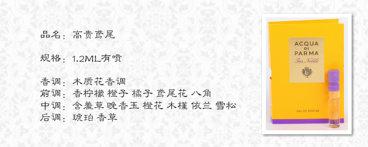 Hoa mẫu đơn nước hoa hồng nước hoa hồng nước hoa hồng hoa mẫu đơn - Nước hoa nước hoa gucci nam