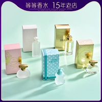 Tous/Peach Silk Silk Baby Baby Baby Flower Flowers и Love Love Love Lab