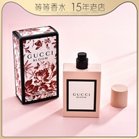 За 17 лет новый Gucci Gucci Bloom Huayue цветет фанат Hua Sheng Banquet Женский парфюм 1,5 30 50 100 мл