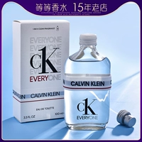 Counter Calvin Klein/Kevin Clay CK каждый