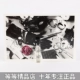 Dark Night Rose Original Tube