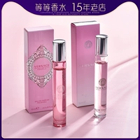 Versace, переносные духи, товар из официального магазина, 10 мл