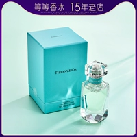 Tiffany, классические женские духи, товар из официального магазина, 50 мл