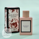 Бренд Gucci 庹 i i c 庹 庹 忆 忆 忆 g g g g 苄 苄 苄 1,5 5 мл