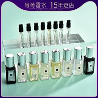 Jo Malone Zuma Longzu Ma Long British Pear Blackberry Black Blue Wind Wills и апельсиновый цветок парфюм оригинальный образец 1.5