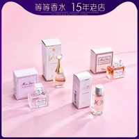 Подлинная мисс Диор Мисс Диор Цветочная возлюбленная True Ms. Fresh Percorament 1 5ml Smart Q Версия с коробками