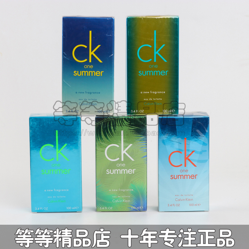 CK One Summer 2016 17 15 13 夏日限量版中性女士男士香水100ml