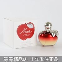 Nước hoa chính hãng Nina Ricci Nina Ricci Magic Apple Sweet 1.2 1.2 50 80ML nước hoa dolce