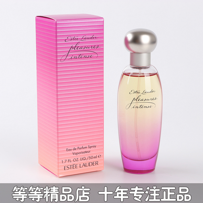 专柜正品EsteeLauder雅诗兰黛欢馥郁欢沁淡香氛女士香水50 100ML