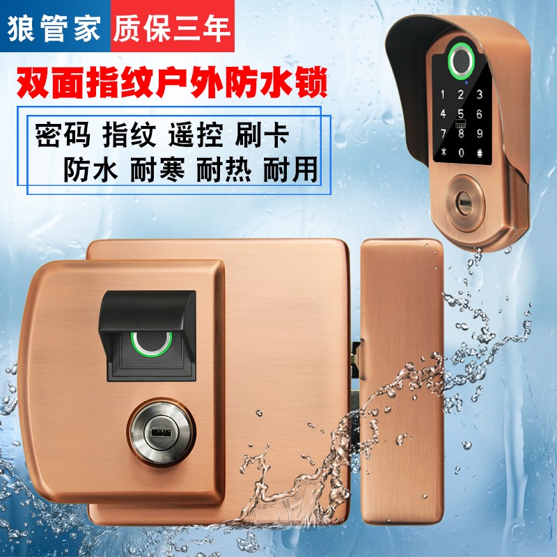 Waterproof stainless steel cryptography double-sided fingerprint lock access card reading machine iron door outdoor rain-proof intelligent courtyard villa big door lock