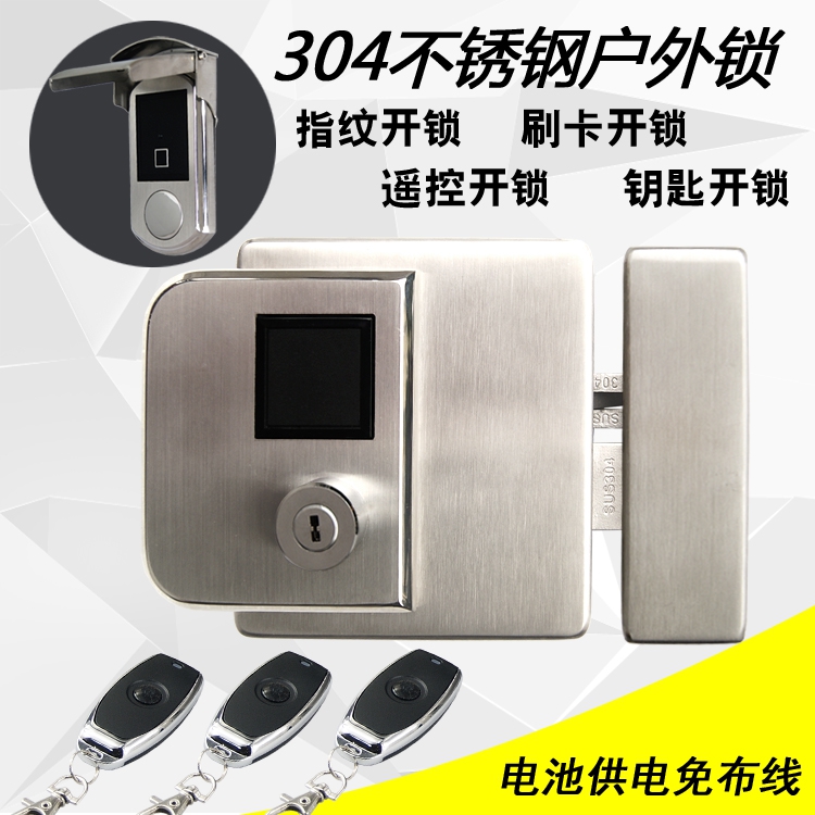 Wolf butler stainless steel outdoor waterproof IC card remote control fingerprint door lock Villa wrought iron door lock Electronic door lock