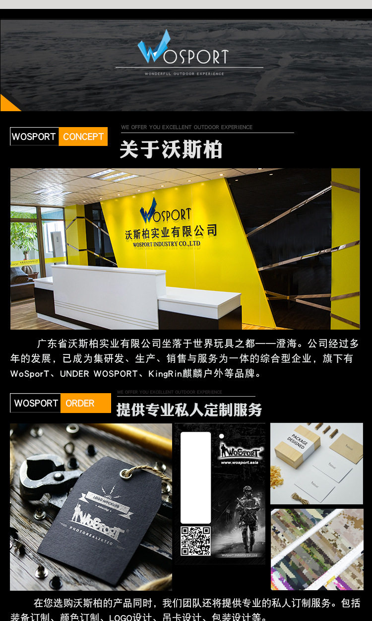 Внутренняя страница 1_11.jpg