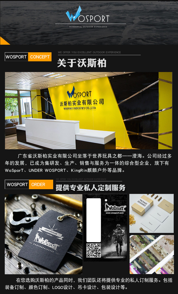 Внутренняя страница 3_11.jpg