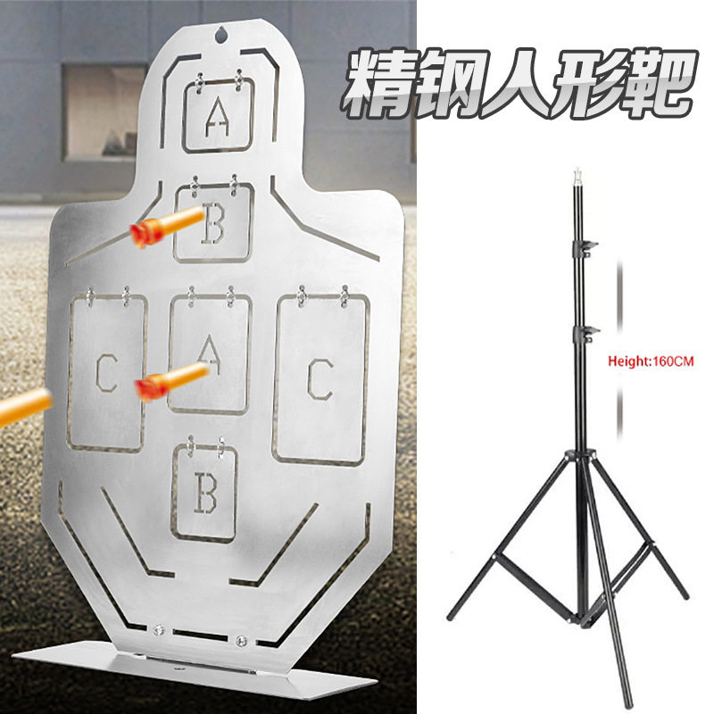 Soft bullet gun stainless steel practice target vertical target competitive shooting training target live CS water bomb special metal target