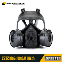 Resident Evil M04 Gas Mask Model CF Crossfire Tactical Military Fan Outdoor CS Field Protective Mask