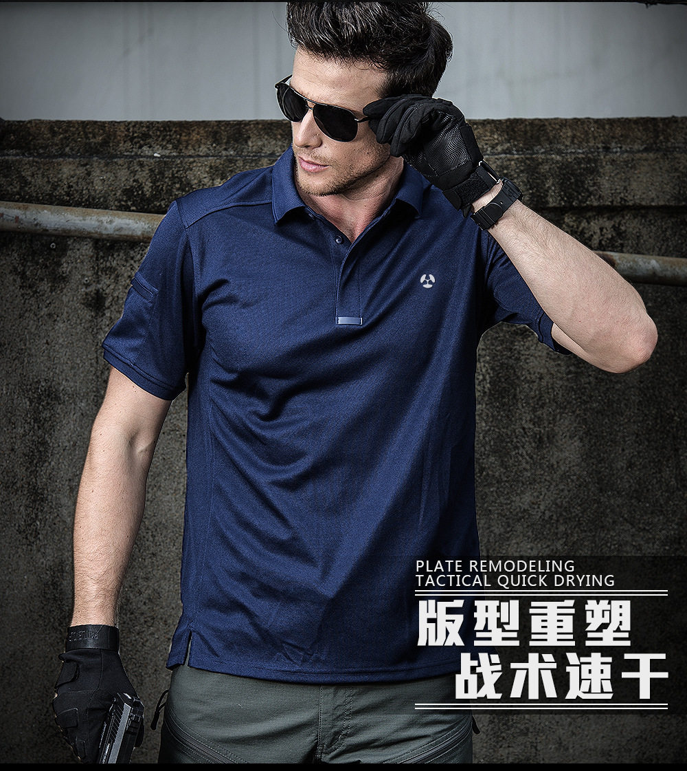 yg Тактика Polo_08