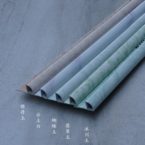 Niugao jade color aluminum alloy tile horn strip round edge strip Corner Corner anti-collision strip