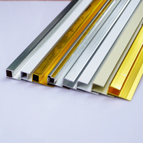 Niuyuan aluminum alloy ceramic tile corner line Square corner open corner strip square closure strip corner right angle