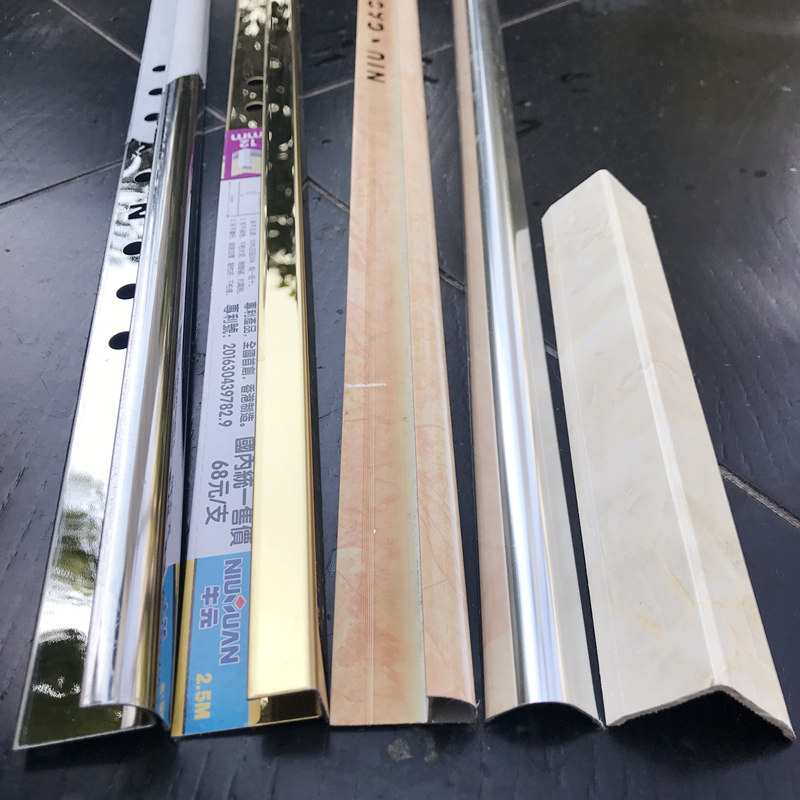 Aluminum alloy tile anti-collision strips edge strips anti-collision strips edge strips stainless steel edge strips corner protection samples special shooting