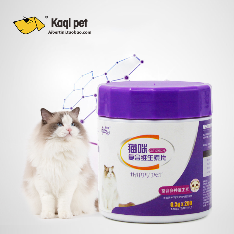 Cat vitamin 200 tablets pet beauty kitten adult cat cat multivitamin chewable tablet