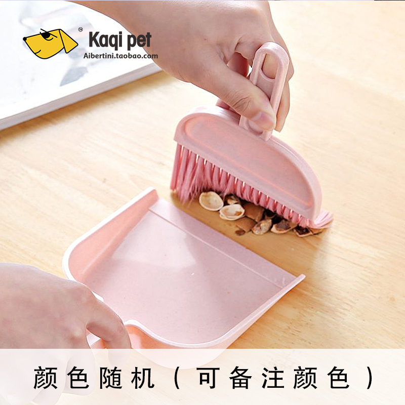 Cat Cage Bentonite Pine Wood Cat Sand Cleaning Small Dustpan Cleaning Cat Sand Sanitary Little Helper Dead End No Headache Again